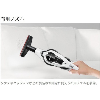 布用ノズル BOSCH(ボッシュ)