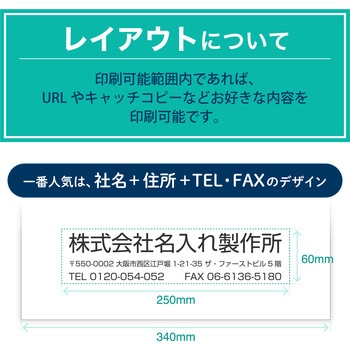 【名入れ】国産カラータオル120枚 レスタス