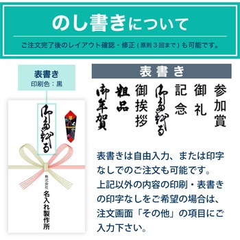 【名入れ】国産カラータオル120枚(のし紙のみ名入れ) レスタス