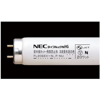 FL20SEX-N.P/NU ���ǌu���� ���C�t���b�N 20�` HotaluX(�z�^���N�X) ����G13 ��i����9000���� 73535132