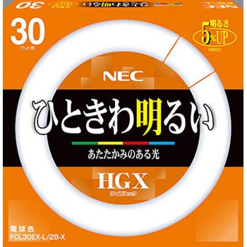FCL30EX-L/28-X 丸型蛍光灯 ライフルック 30形 HotaluX(ホタルクス) 73535367