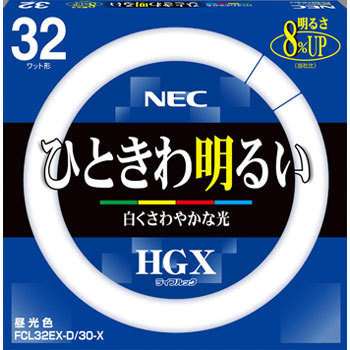 FCL32EX-D/30-X �ی^�u���� ���C�t���b�N 32�` HotaluX(�z�^���N�X) ��i����6000���� 73535394