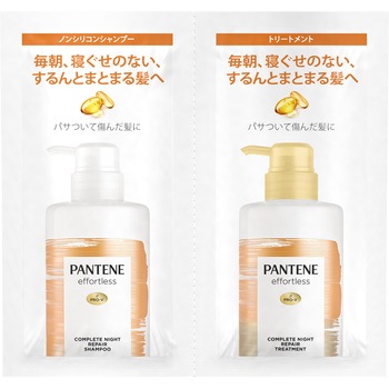 - �p���e�[�� �G�t�H�[�g���X �R���v���[�g�i�C�g���y�A�[ P&G 73535447