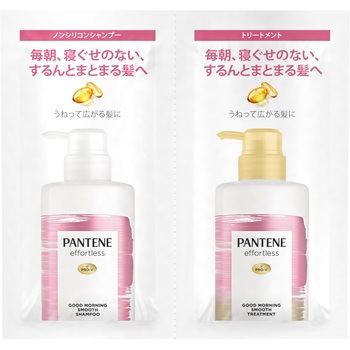 - �p���e�[�� �G�t�H�[�g���X �O�b�h���[�j���O�X���[�X P&G 73535474