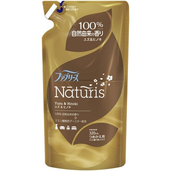 - �t�@�u���[�Y ���L�X�v���[  �i�`�����X ���� �z�p �ߗޗp �l�ߑւ� �e�� �t�@�u���[�Y 73535867