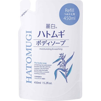 麗白 ハトムギ ボディソープ 詰替 1個(450mL) 熊野油脂 【通販モノタロウ】