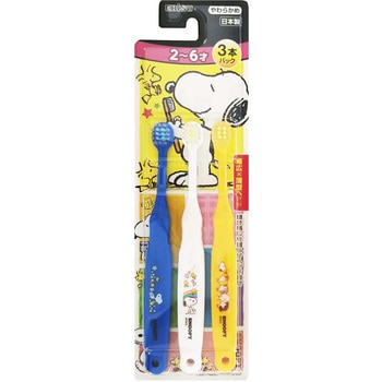 エビス子供 スヌーピー 3本パック エビス