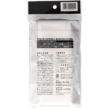 JEL99．9%除菌ミニミニウエットシート 昭和紙工