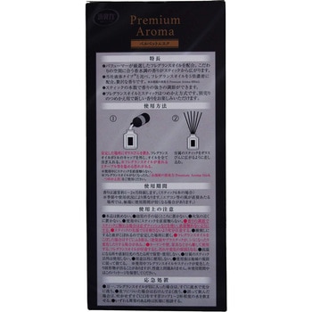 お部屋の消臭力 Premium Aroma Stick エステー