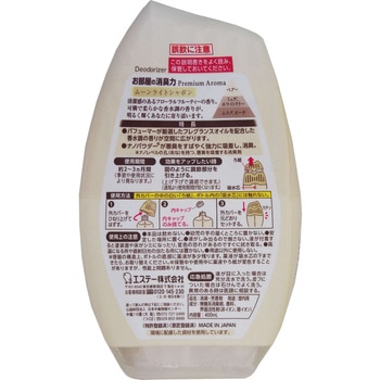 お部屋の消臭力 Premium Aroma エステー