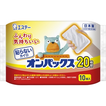 - \ȂIpbNX10P GXe[ 73536725