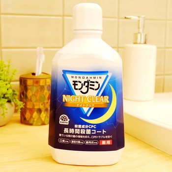 モンダミン ナイトクリア アース製薬