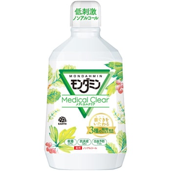 モンダミン メディカルクリア 1個(1080mL) アース製薬 【通販モノタロウ】