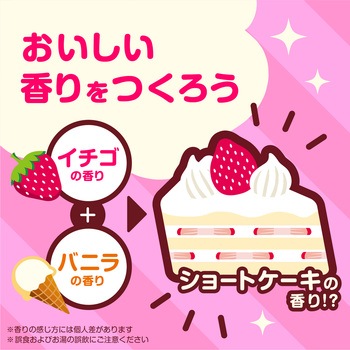 温泡Kids スイーツ編 アース製薬