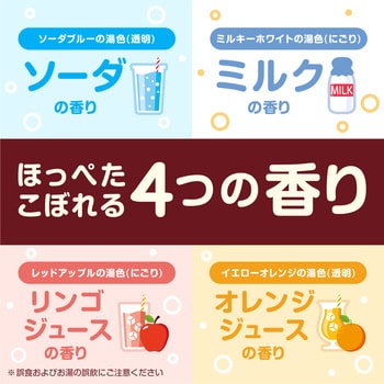 温泡Kids ジュース編 1箱(45g×12錠) アース製薬 【通販モノタロウ】