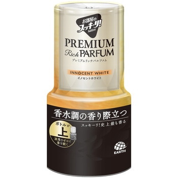 お部屋のスッキーリ! プレミアムリッチパルファム アース製薬