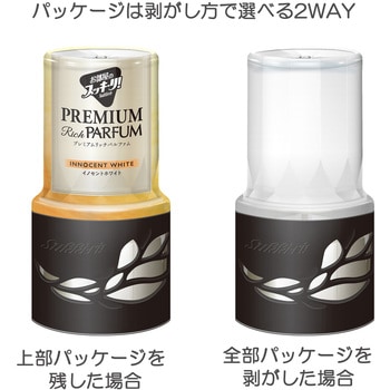 お部屋のスッキーリ! プレミアムリッチパルファム アース製薬