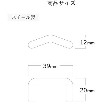 折りたたみヒナ壇連結金具 河淳