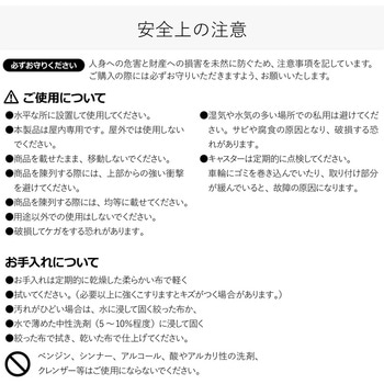 リカー平台 河淳