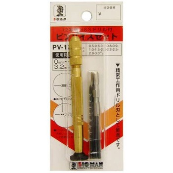 PV-12 �s���o�C�X�Z�b�g BIGMAN(�r�b�O�}��) 73538369