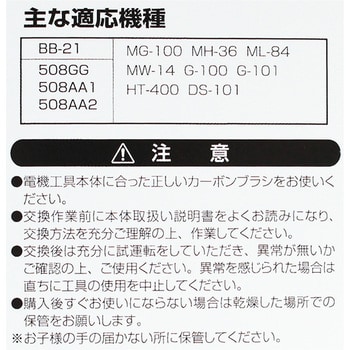 楽天市場】ゼット（素材（バット）カーボン）（大人用バット