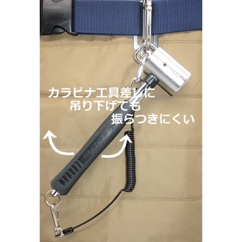 足場ハンマー セーフティーリング付き KAKUI