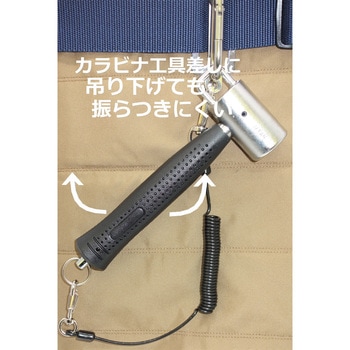 足場ハンマー ショート セーフティーリング付き KAKUI