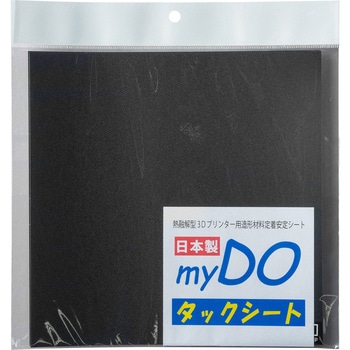 myDOタックシート エヌシーアイ販売 3Dプリンターアクセサリー 【通販 