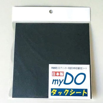 myDOタックシート エヌシーアイ販売 3Dプリンターアクセサリー 【通販 