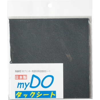 myDOタックシート エヌシーアイ販売