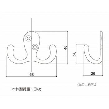 スタイリッシュ ダブルフック - ハイロジック