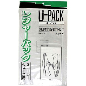 ユーパック レジャーパック 三友
