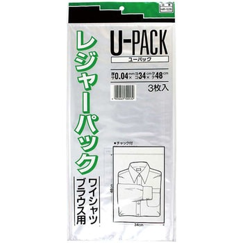 ユーパック レジャーパック 三友