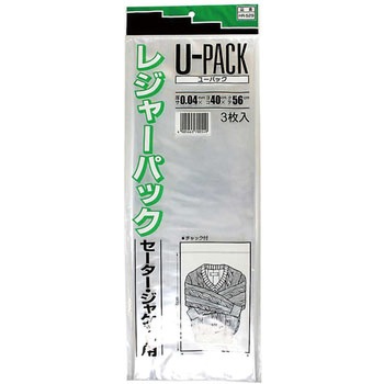 ユーパック レジャーパック 三友