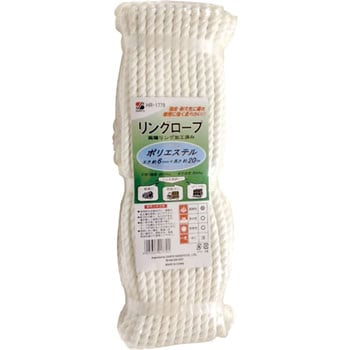 リングロープ ポリエステル 三友