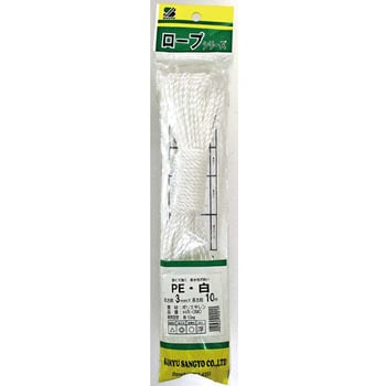 PEロープ 三友