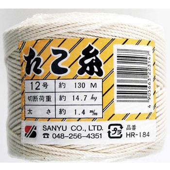 たこ糸 玉巻 三友