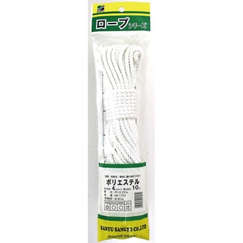 ポリエステルロープ 三友