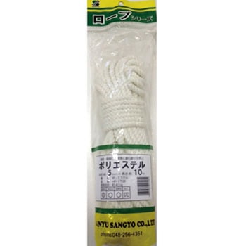 ポリエステルロープ 三友