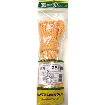 ポリエステル混撚ロープ - 三友