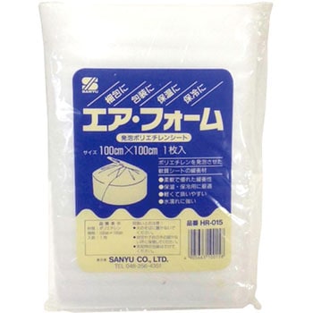 エアーフォームシート 三友