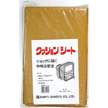 クッションシート 三友