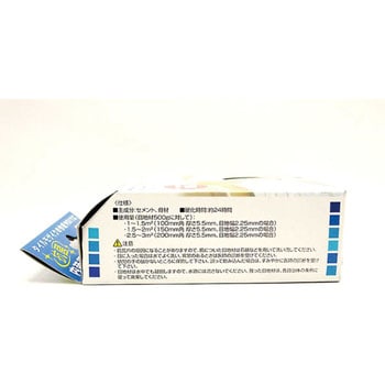 内装用防汚目地材 スーパークリーン INAX(LIXIL)