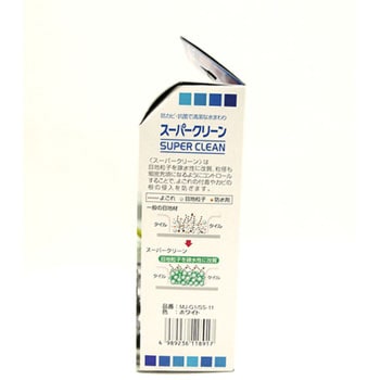 内装用防汚目地材 スーパークリーン INAX(LIXIL)