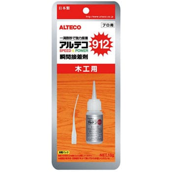 プロ用 瞬間接着剤912 木工用 1個(10g) アルテコ(ALTECO) 【通販