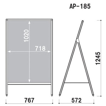 APサイン AP-185 B1 片面 面板入替タイプ ファースト