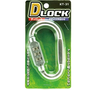 Dロック コンテック