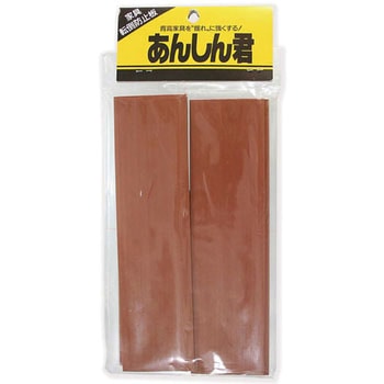 55×200L 家具転倒防止板 あんしん君 ソーゴ エラストマー 幅50mm