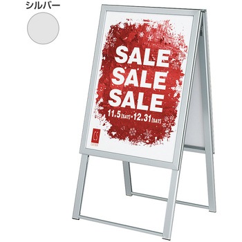 065842 �A�����[�h �|�X�^�[�X�^���h ���� �x���N 73547864