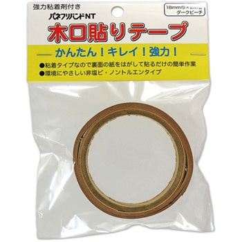 木口貼りテープ パネフリ工業